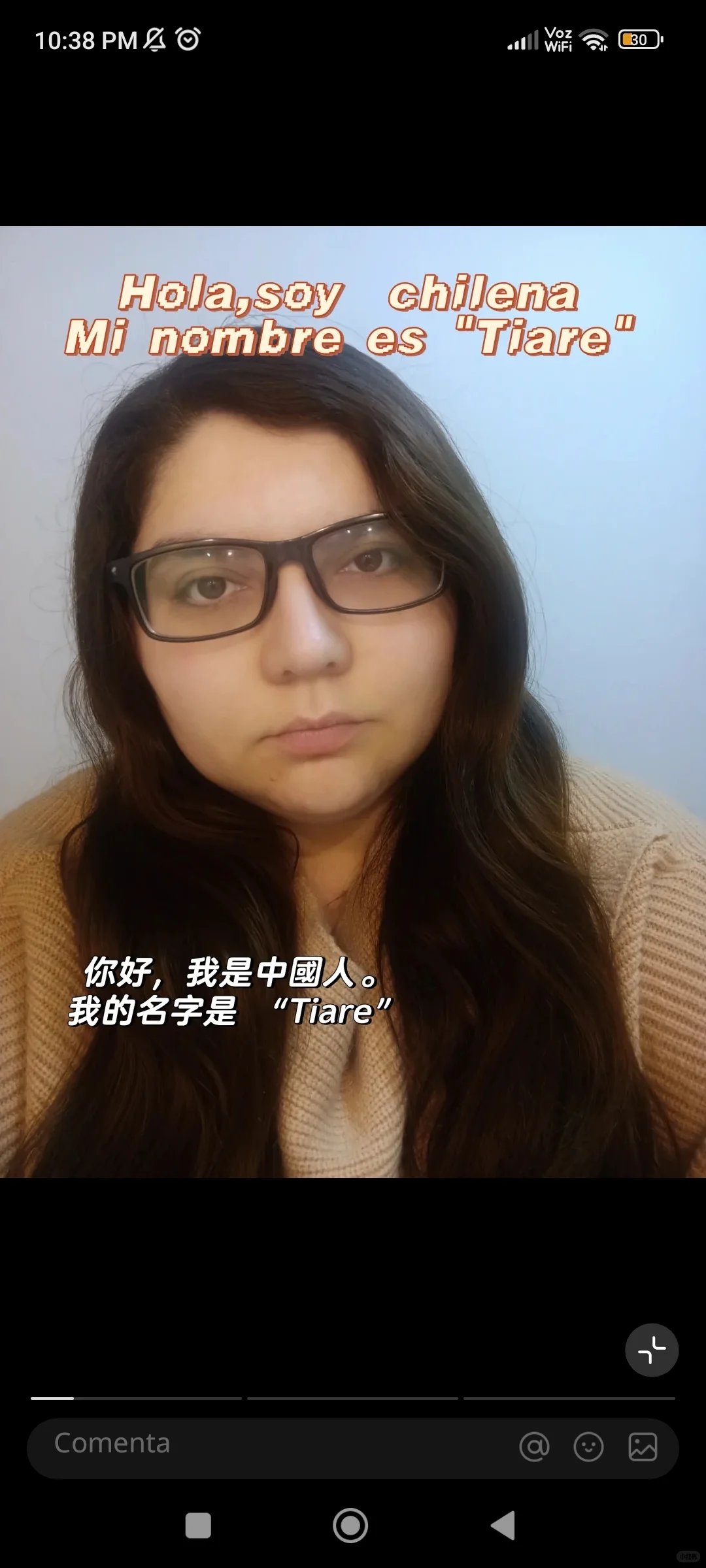 推介會