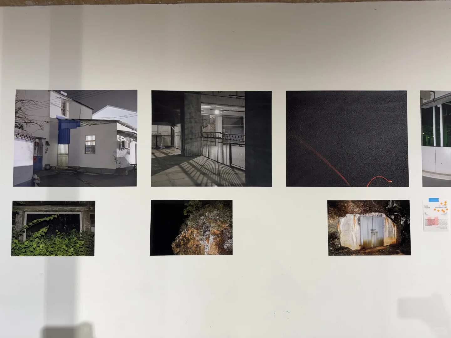 像素聚合摄影策展实验?