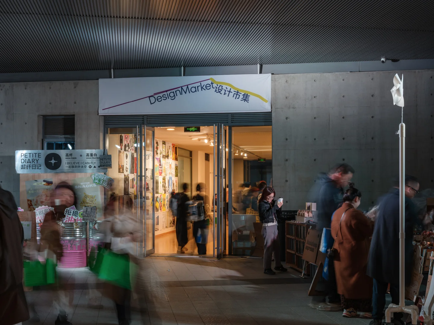 ?一年一度超高人气的设计节招募开启啦