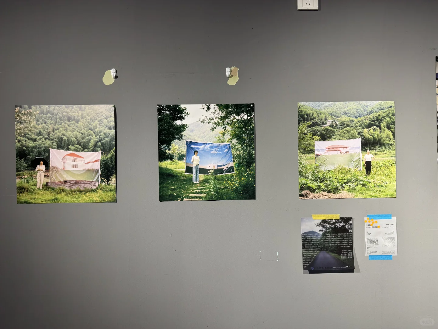 像素聚合摄影策展实验?