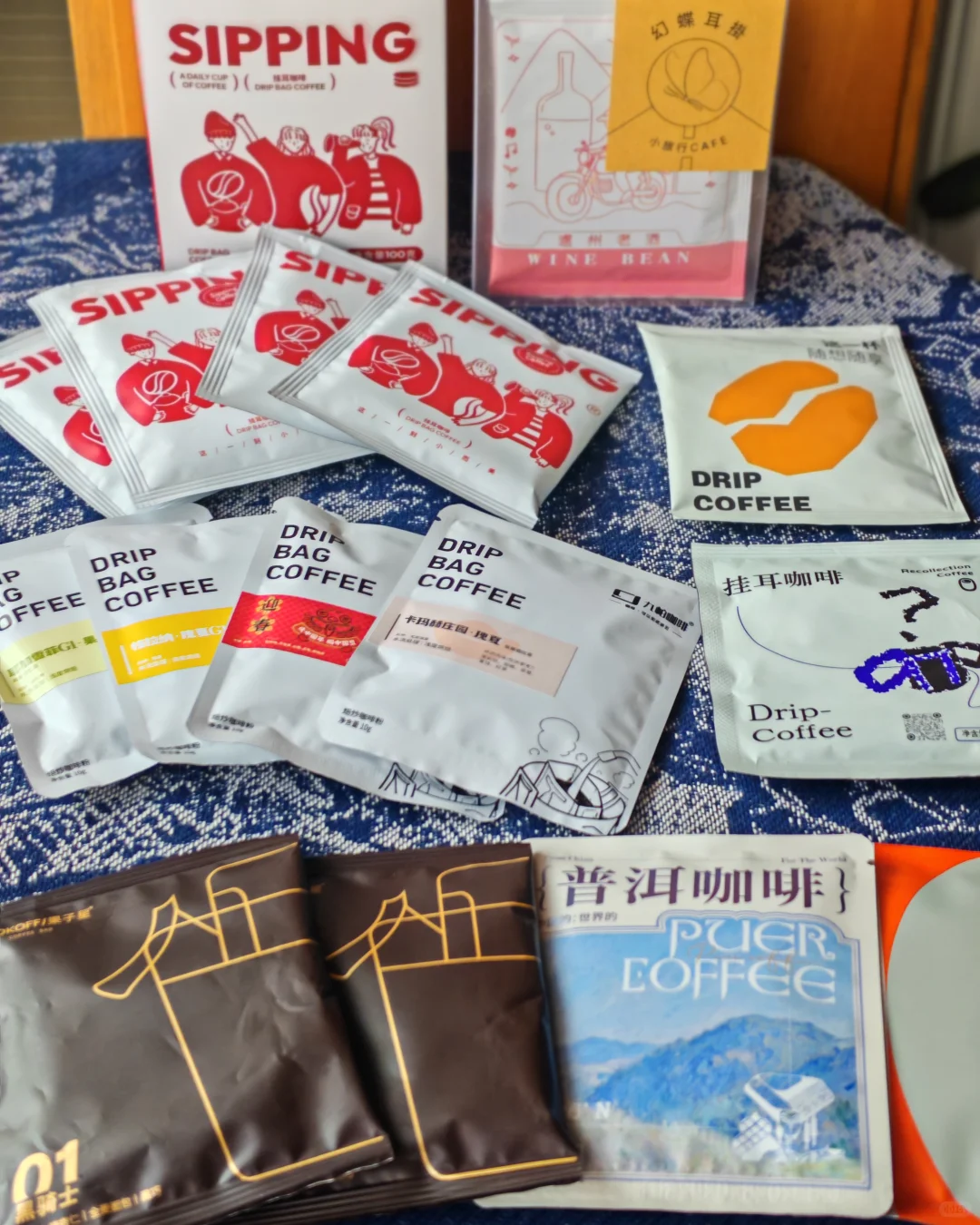 三天北京咖啡展羊毛笔记收获哪些羊毛和心得