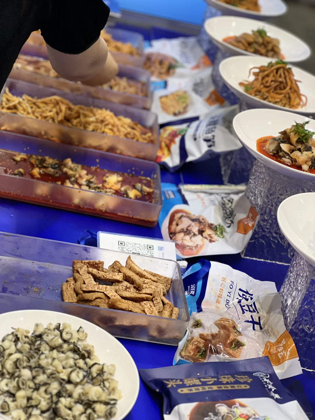 免费！试吃3天，快来！