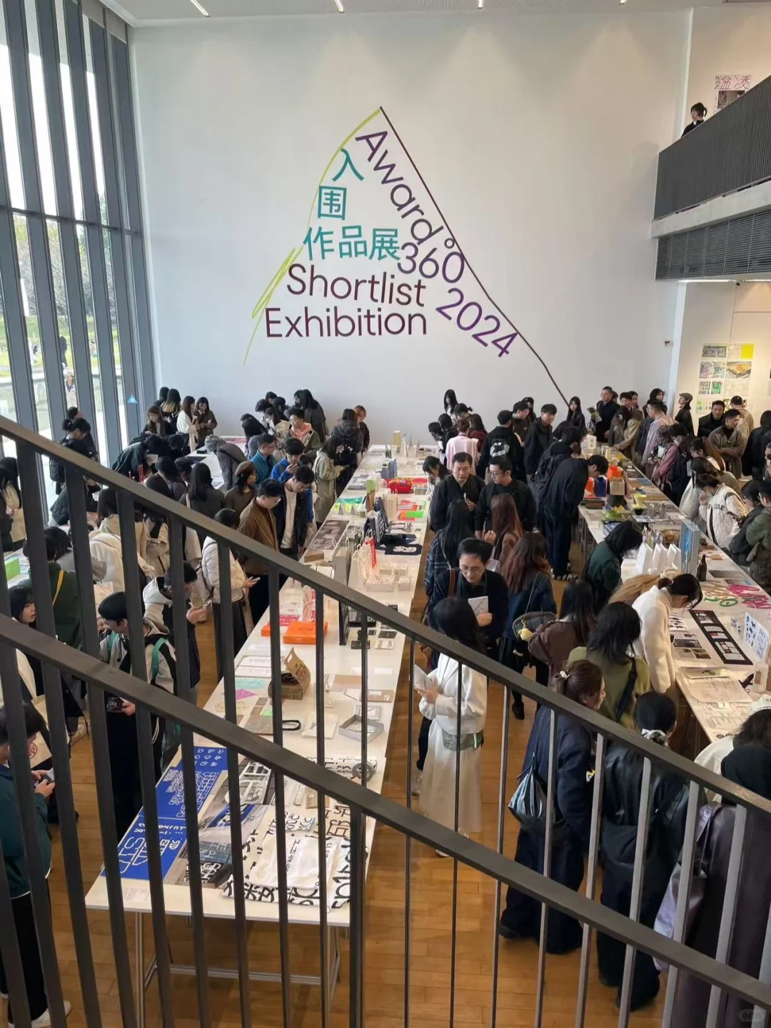 ?一年一度超高人气的设计节招募开启啦