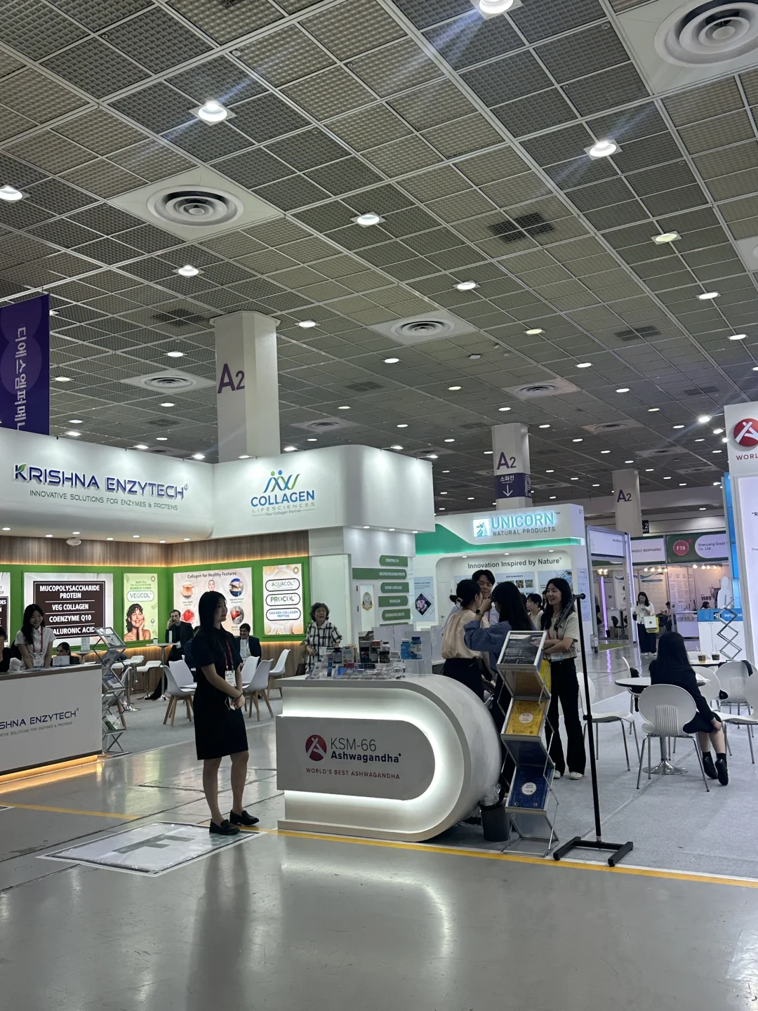 韩国CPHI生物医药展??首尔商务展会翻译