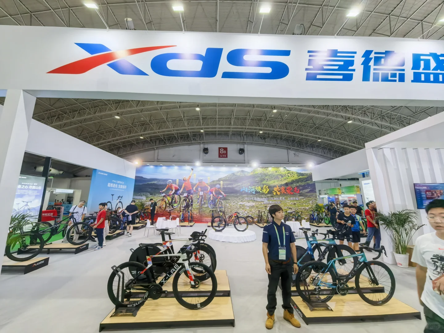 快来国展馆参加打卡领奖品吧