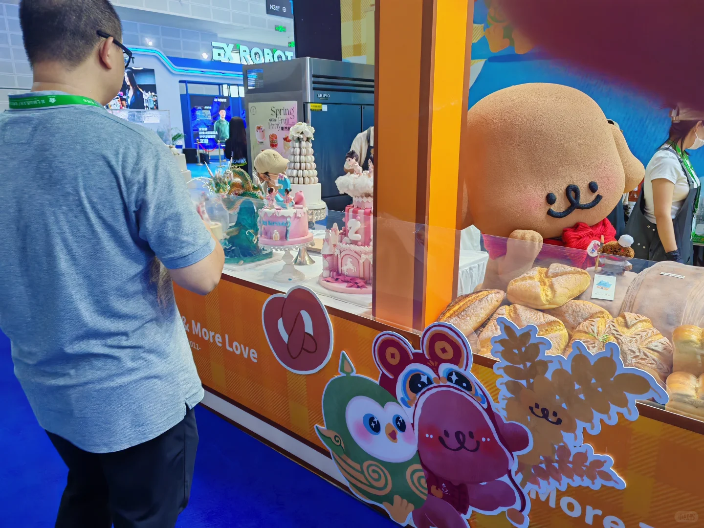 山西文化博览交易会X TIANNACAKE