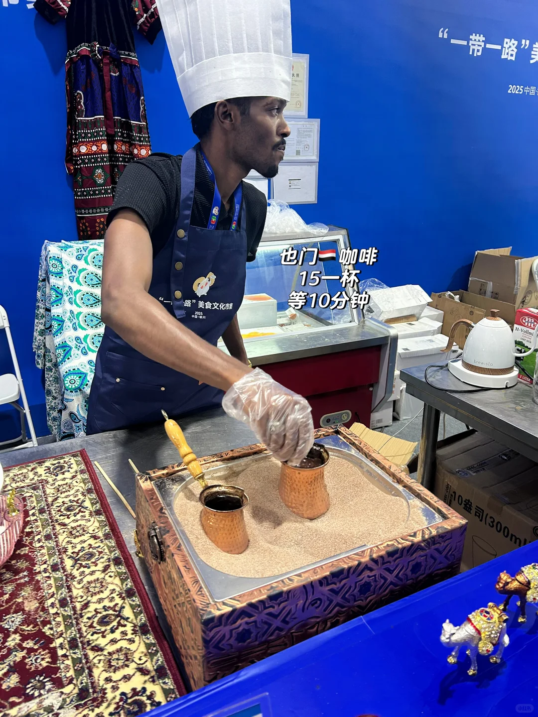 中阿博览会带娃逛展攻略来啦