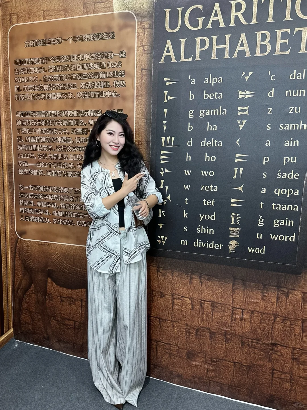 银川中国·阿拉伯国家博览会，好逛，但腿已废