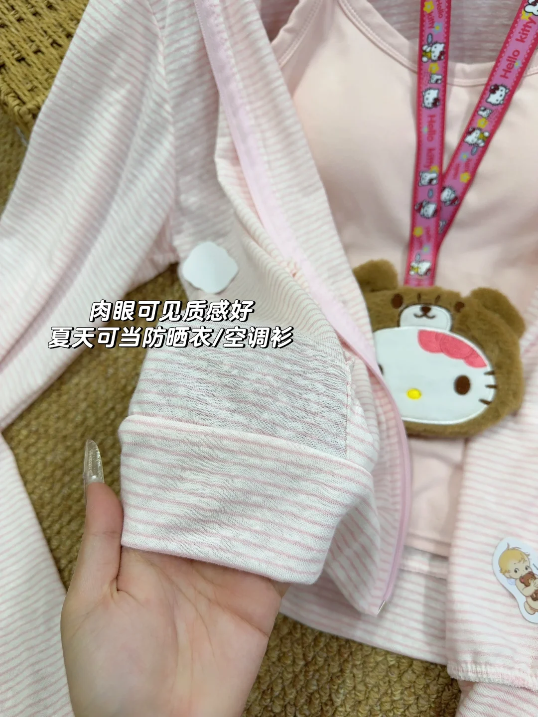 无人在意的角落里浅浅粉已经悄悄的爆啦!!?