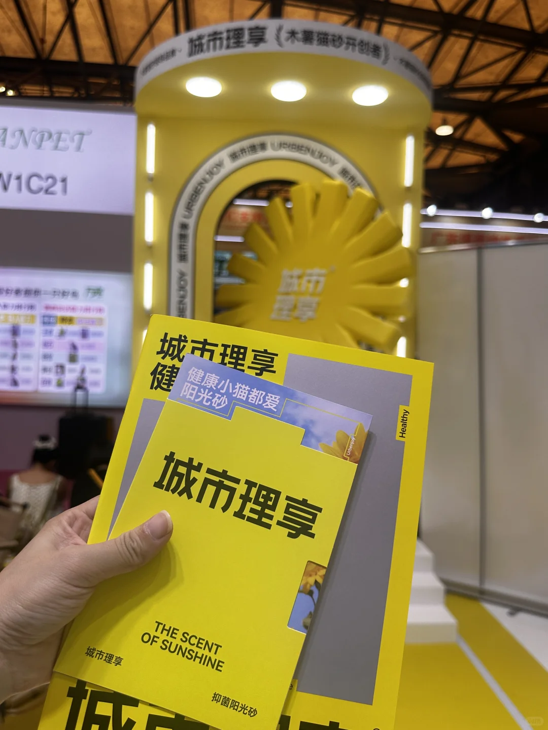 包装设计师勇闯亚宠展的一天