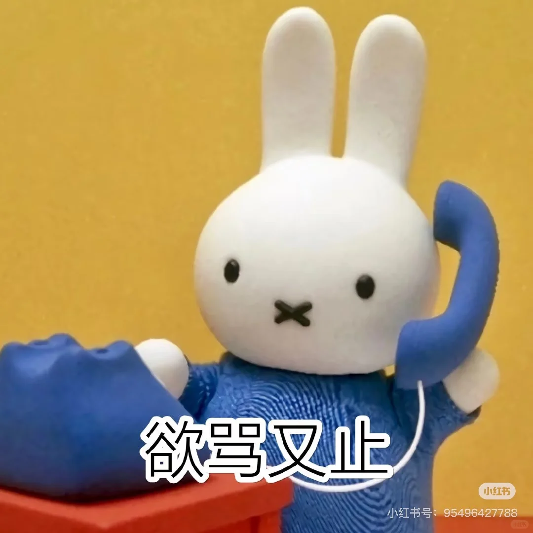 中阿博览会强买强卖商家