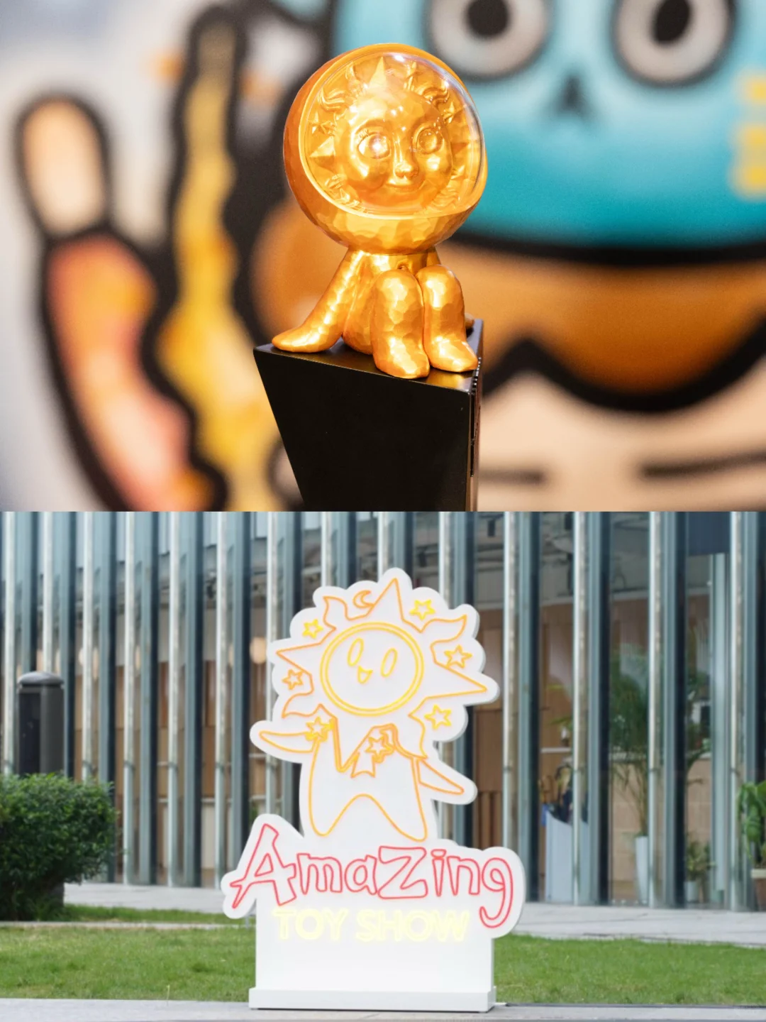 2025 ATS玩具展来了❗玩家冲❗