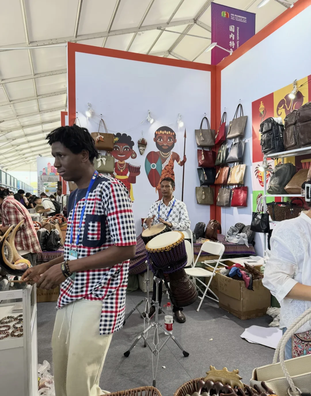 中阿博览会 打卡