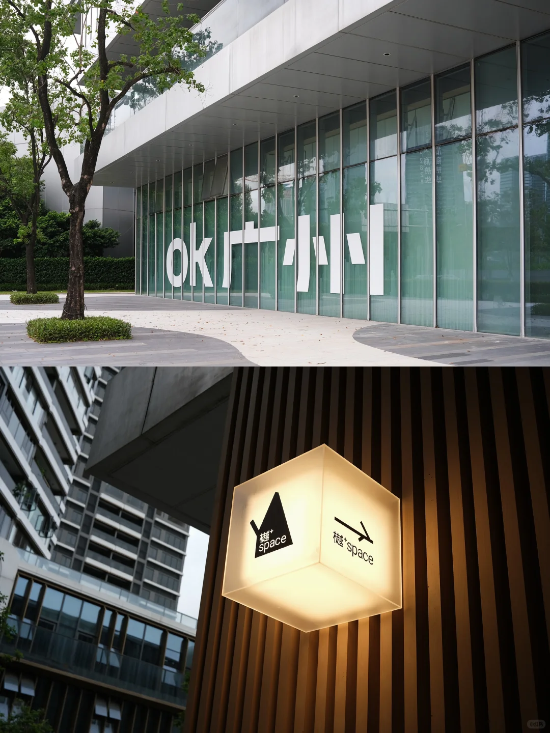 ?设计师必看！「ok广州」设计展