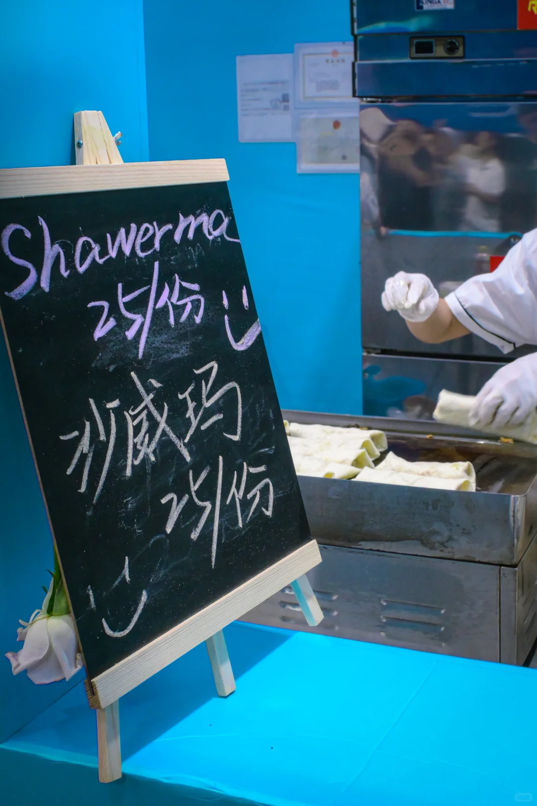 银川｜第七届中阿博览会(下)