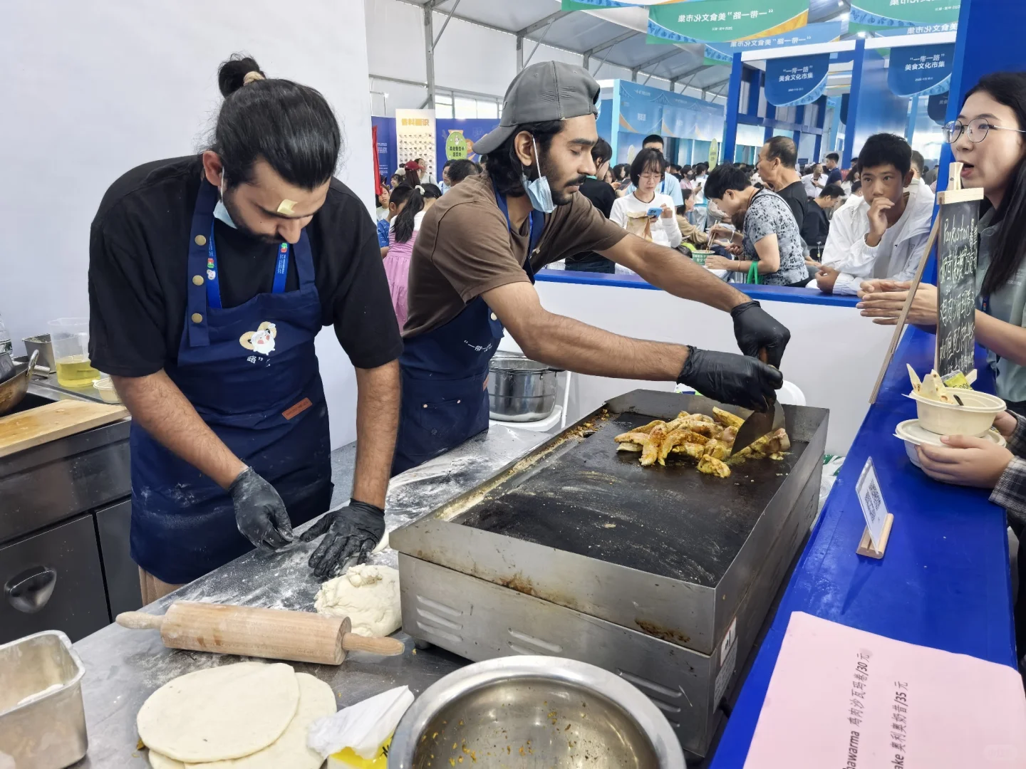 第七届中阿博览会