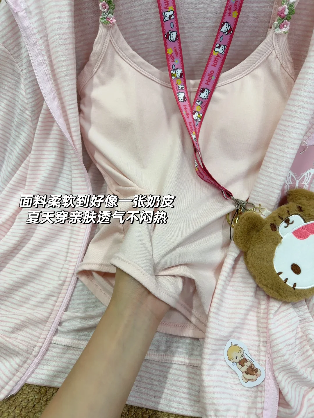 无人在意的角落里浅浅粉已经悄悄的爆啦!!?