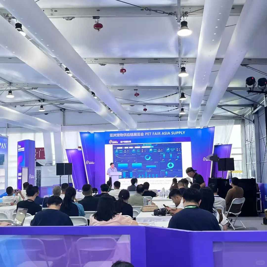 2025亚洲宠物展 展会现场