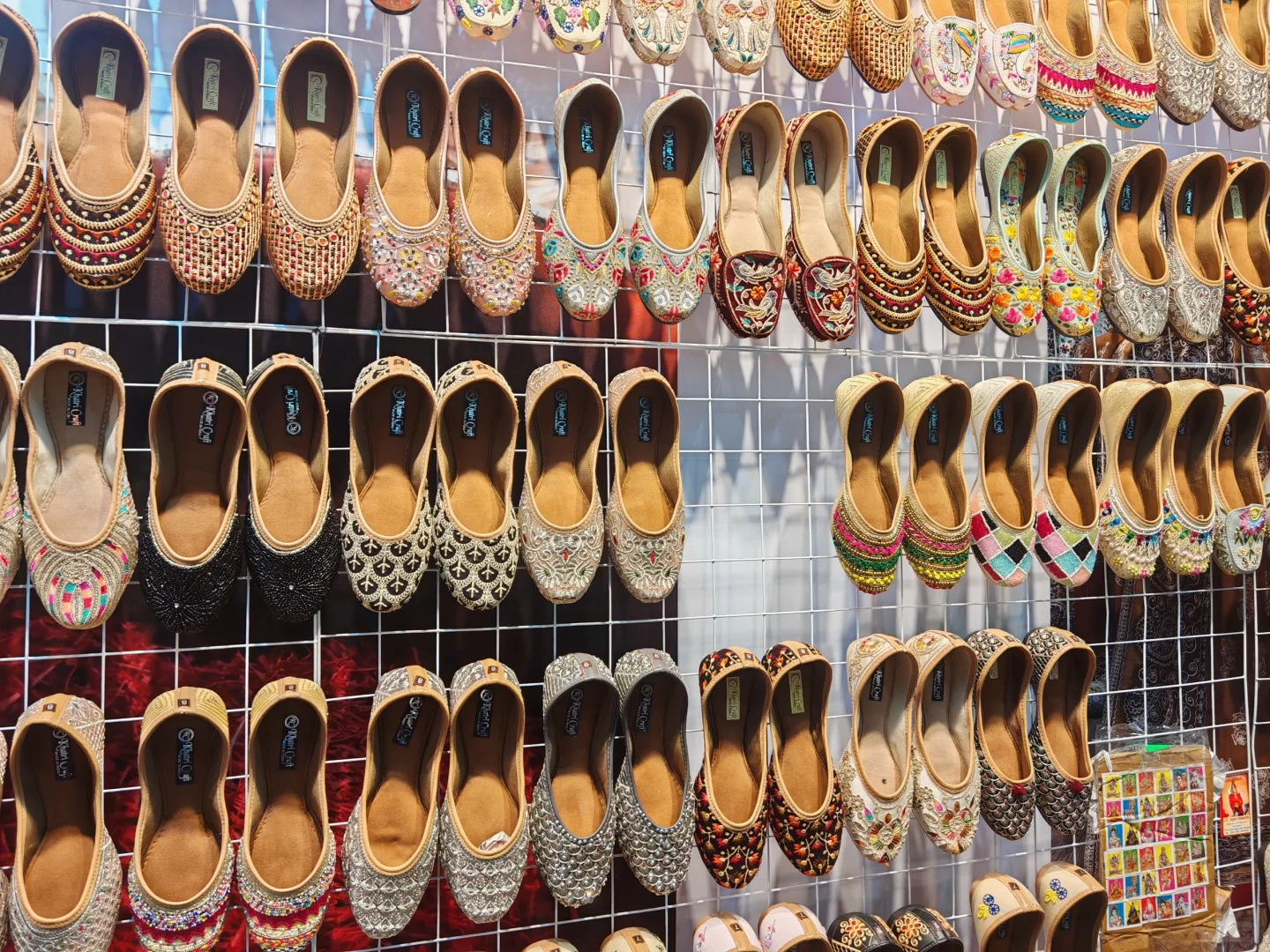 中阿博览会战利品