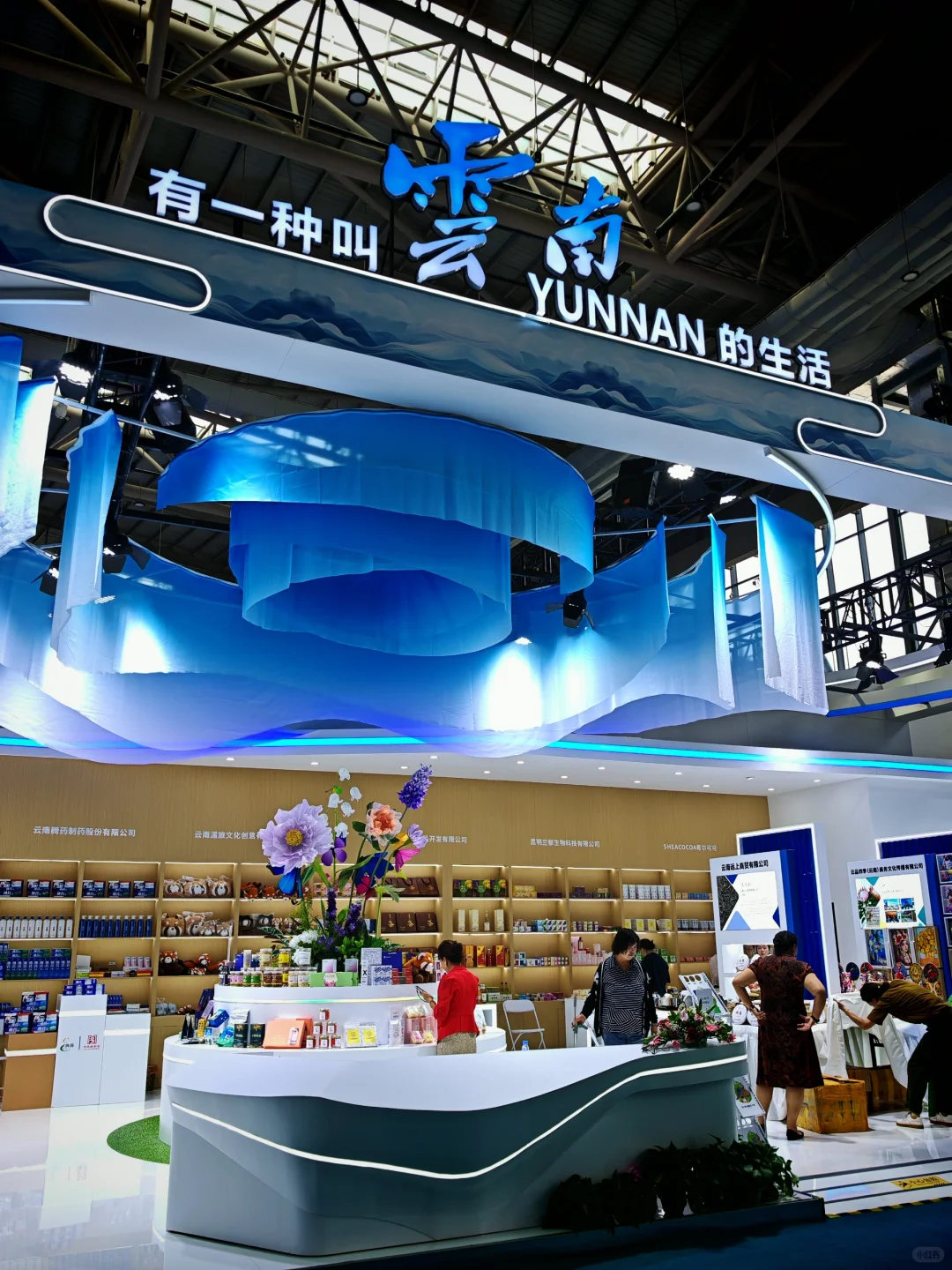 不同国家 风格迥异的展区 好好逛！