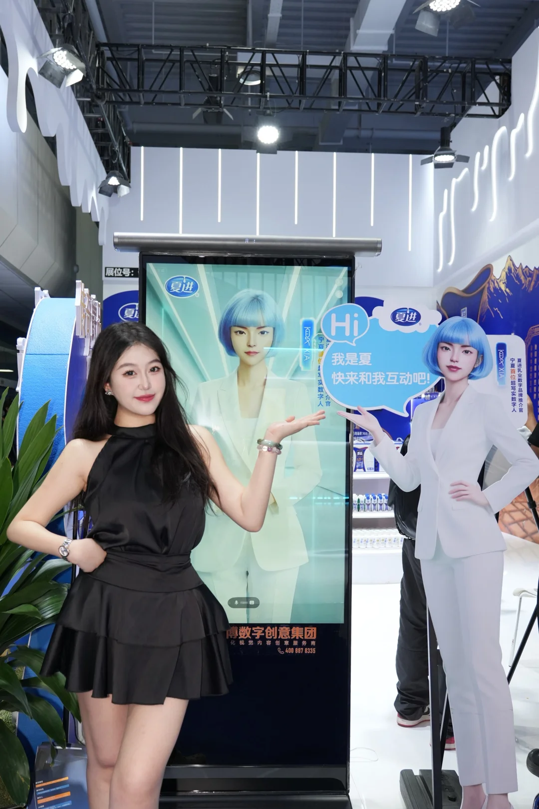 探秘中阿博览会！这杯宁夏老国货牛奶！！