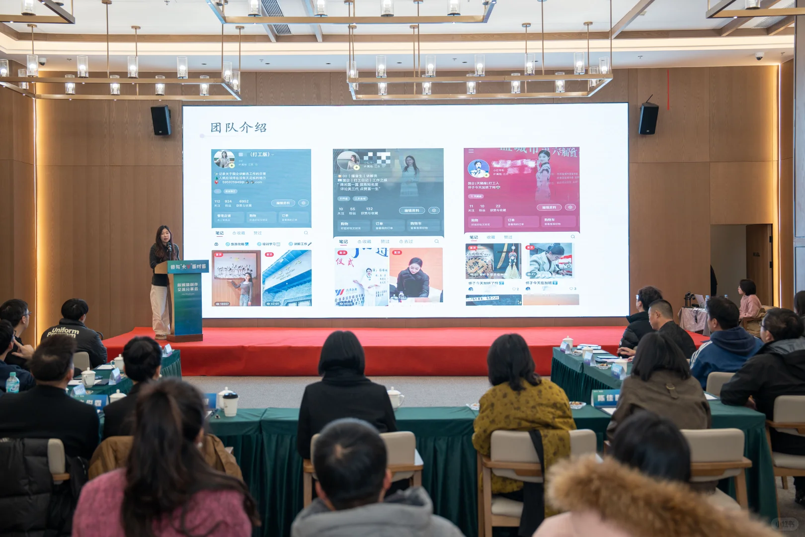 国企讲解员 | 团队打工?日常