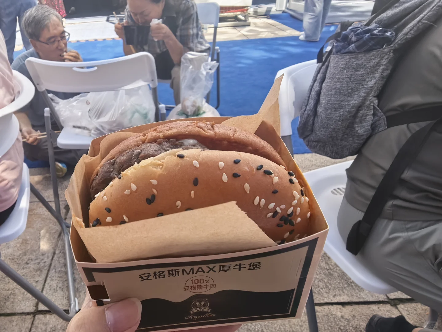 第七届中阿博览会