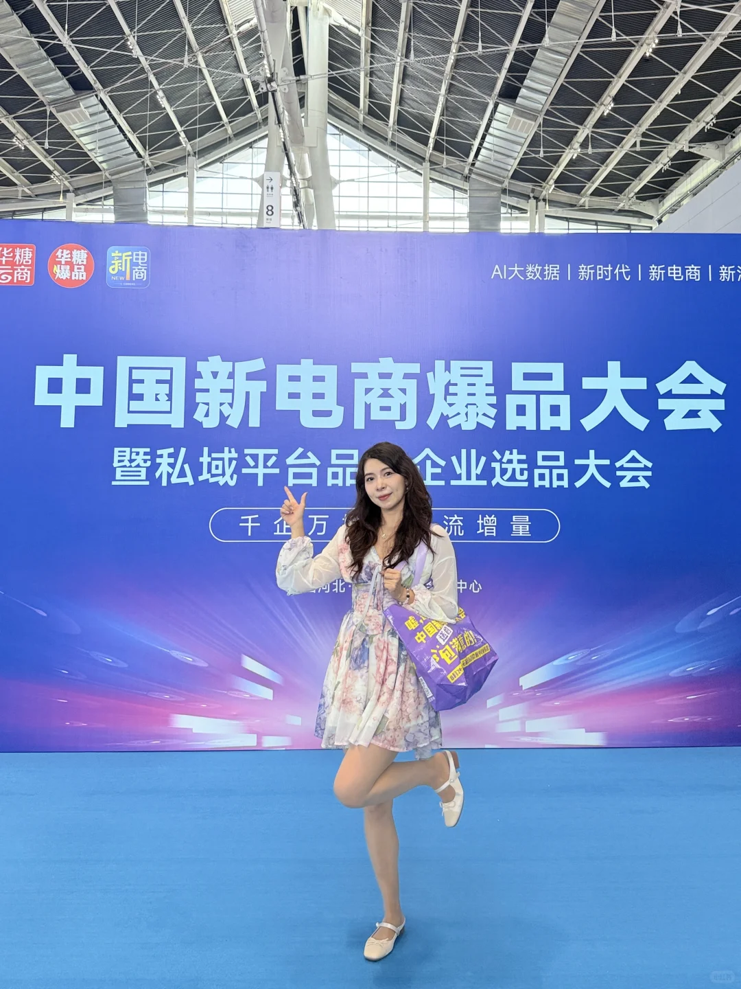 石家庄的宝子们都收到消息了吗？？