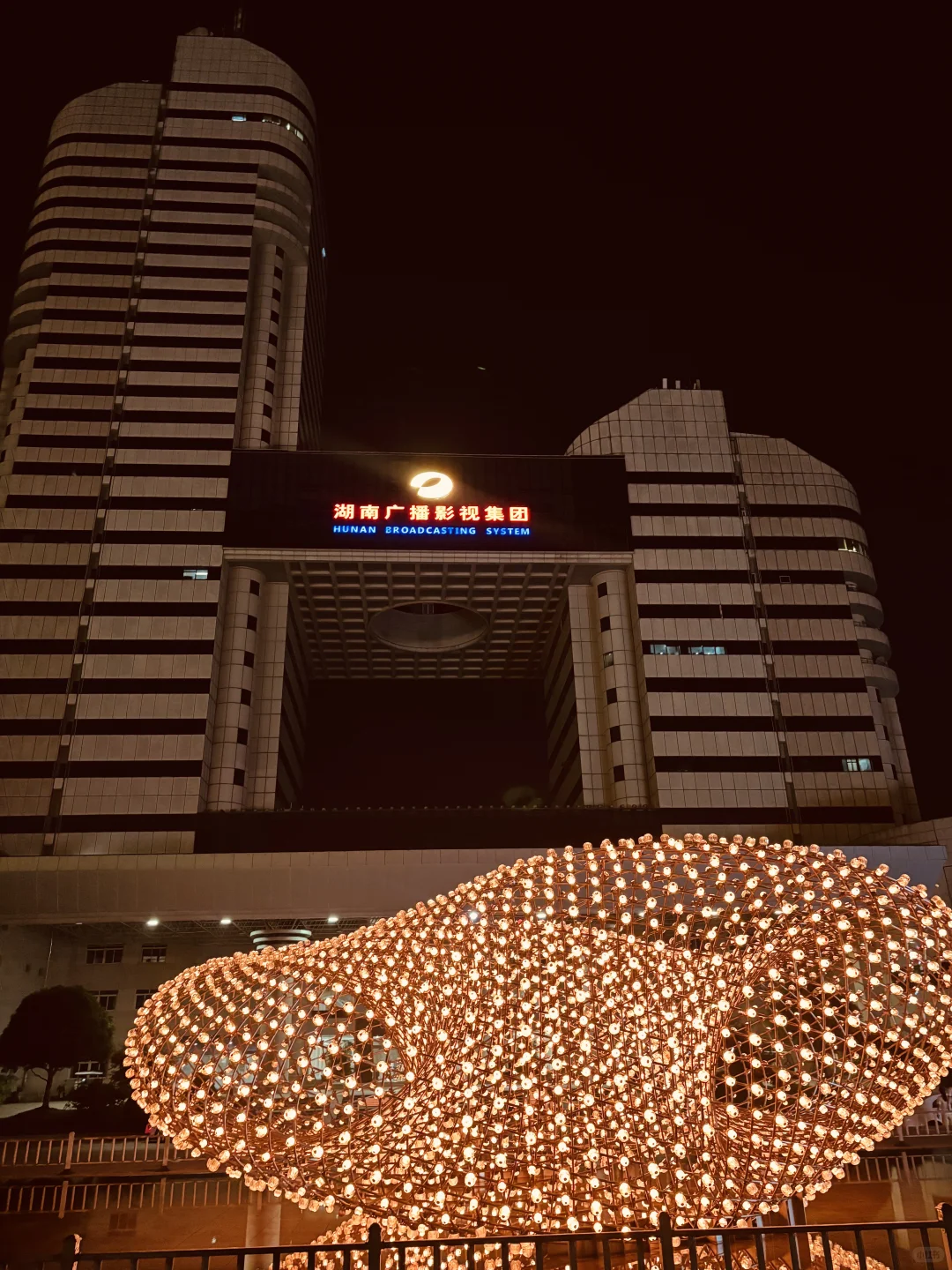 湖南广电实习｜跨交会圆满落幕！