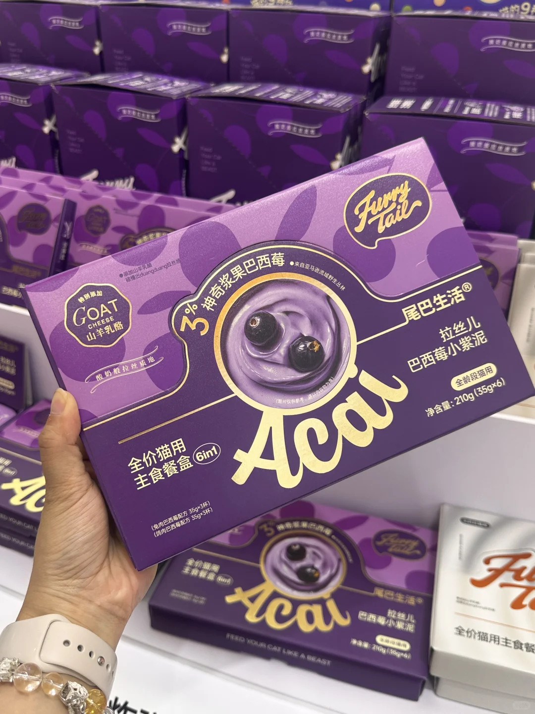 包装设计师勇闯亚宠展的一天