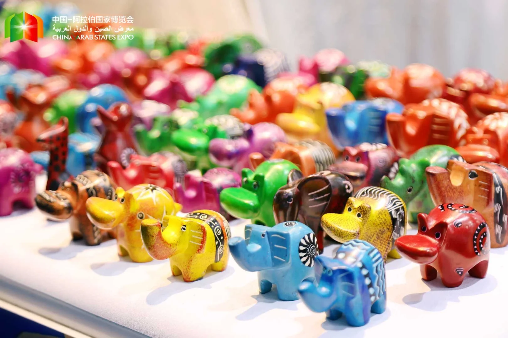 中阿博览会最后一天高效逛展指南