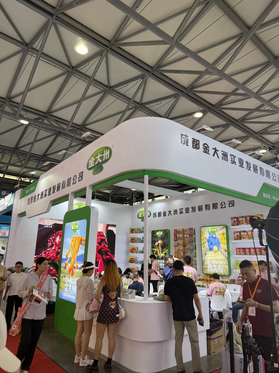 上海全球高端食品展逛吃攻略