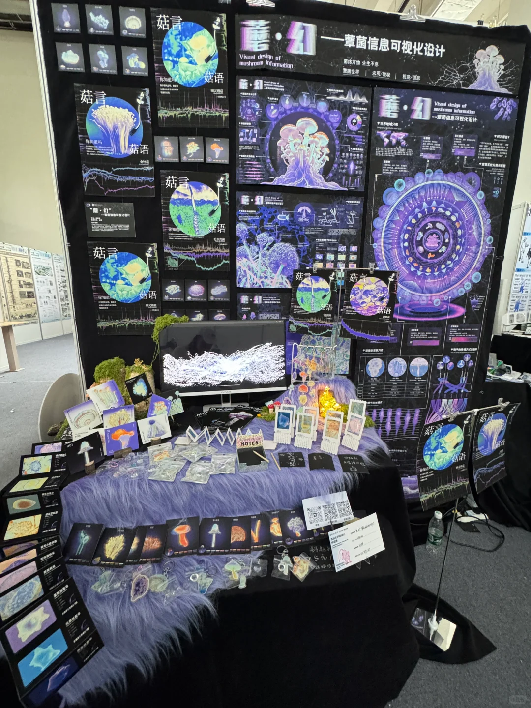 郑州轻工业大学、艺术设计学院毕业展