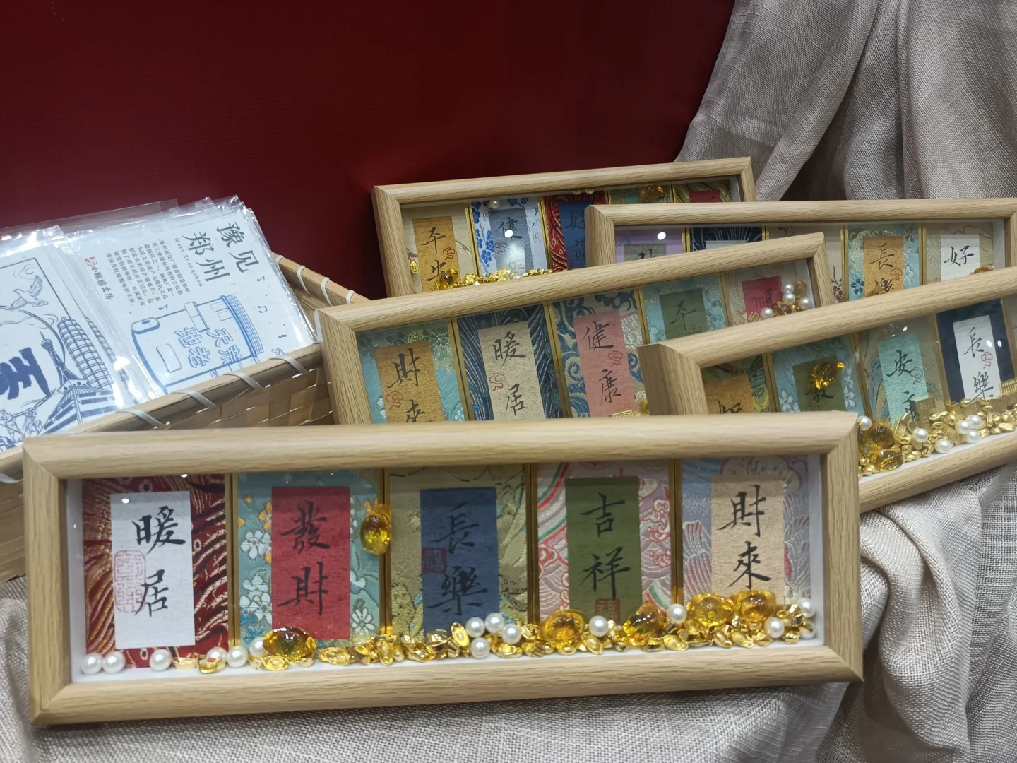 郑州设计周-小记