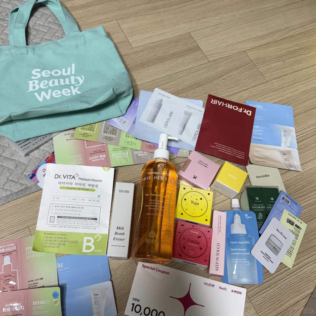 ??东大门ddp 美妆展3小时速战速决tips?