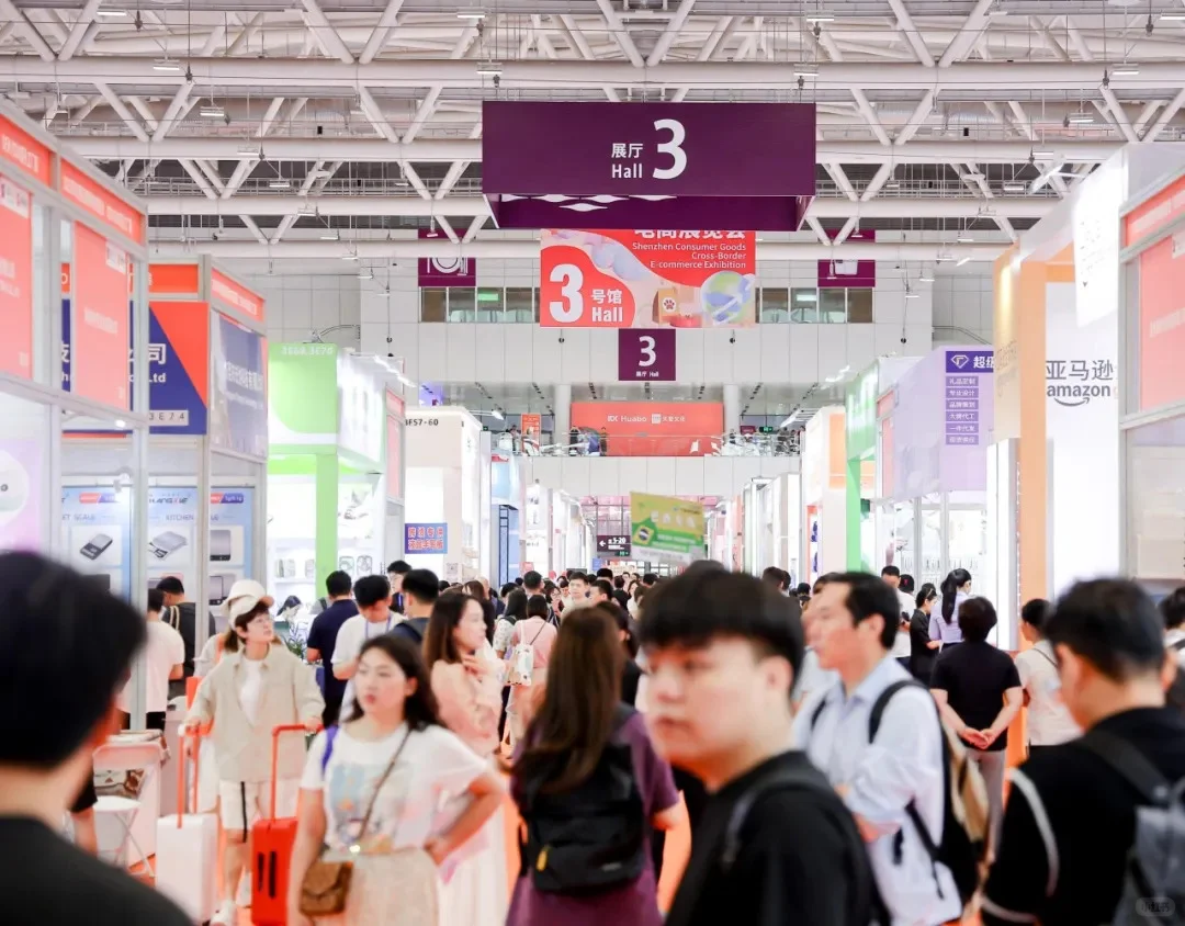 2025中国（深圳）国际礼品及家居用品展览会