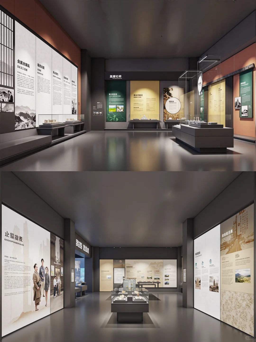 【第十八期】AIGC现代历史博物馆设计