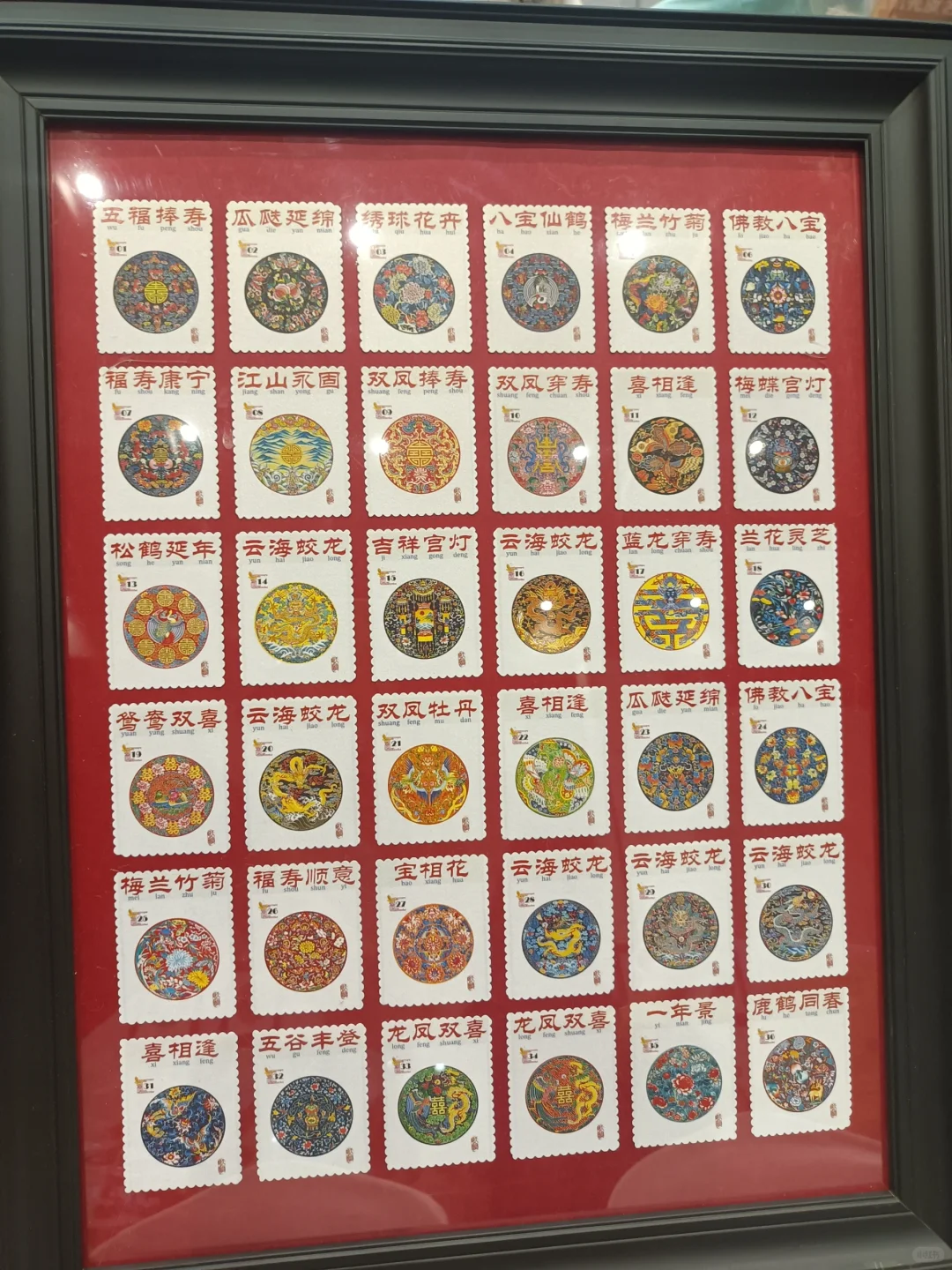 郑州设计周-小记