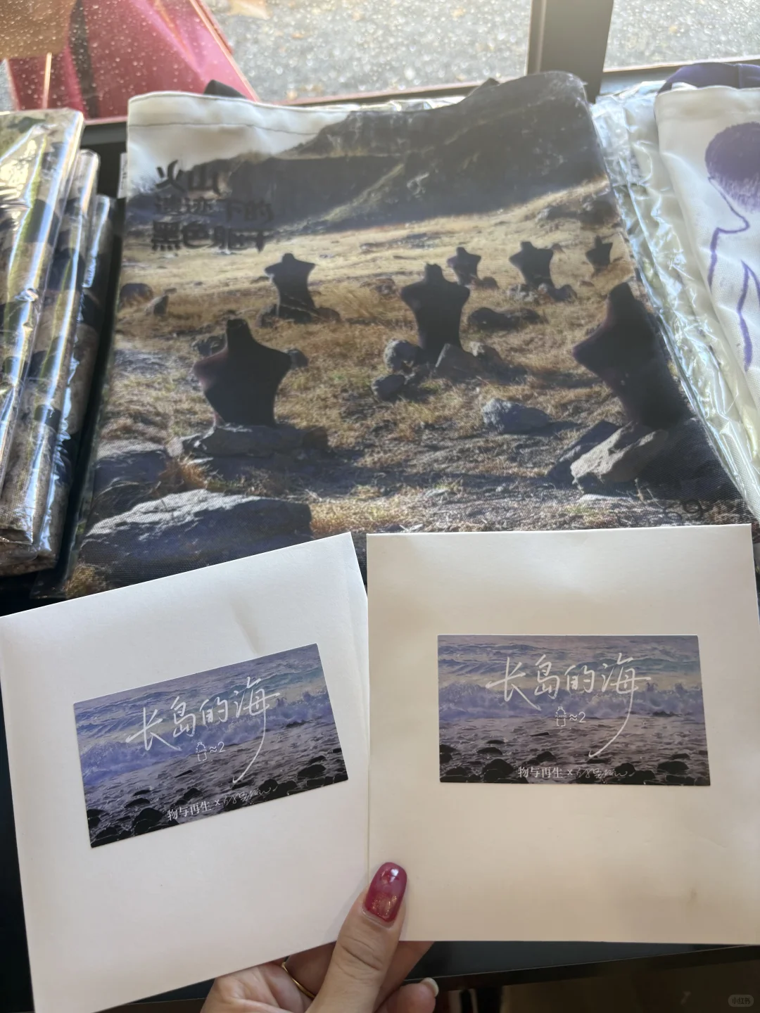 烟台新展！一场与海洋的对话！！