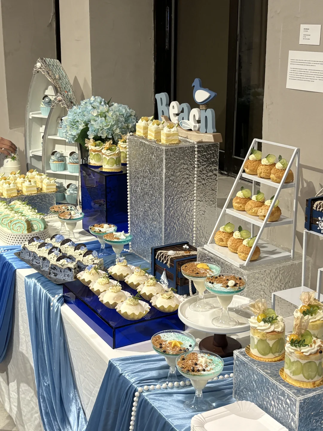 烟台新展！一场与海洋的对话！！