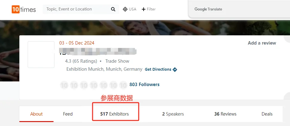 找对方法，建档客户易如反掌✌?