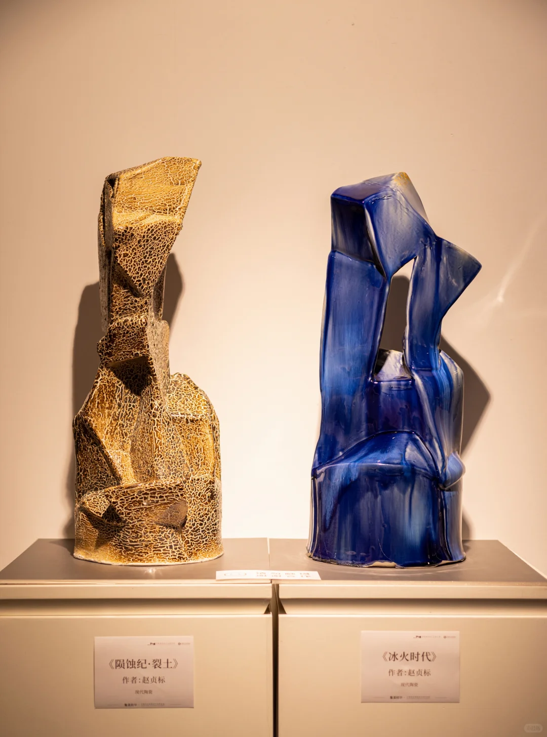 长春新展‼️集美精华?汇聚陶艺之美