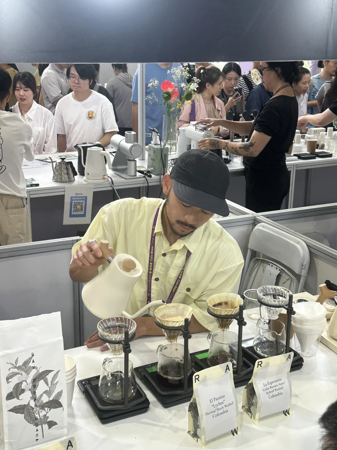 打卡北京国际咖啡展览会