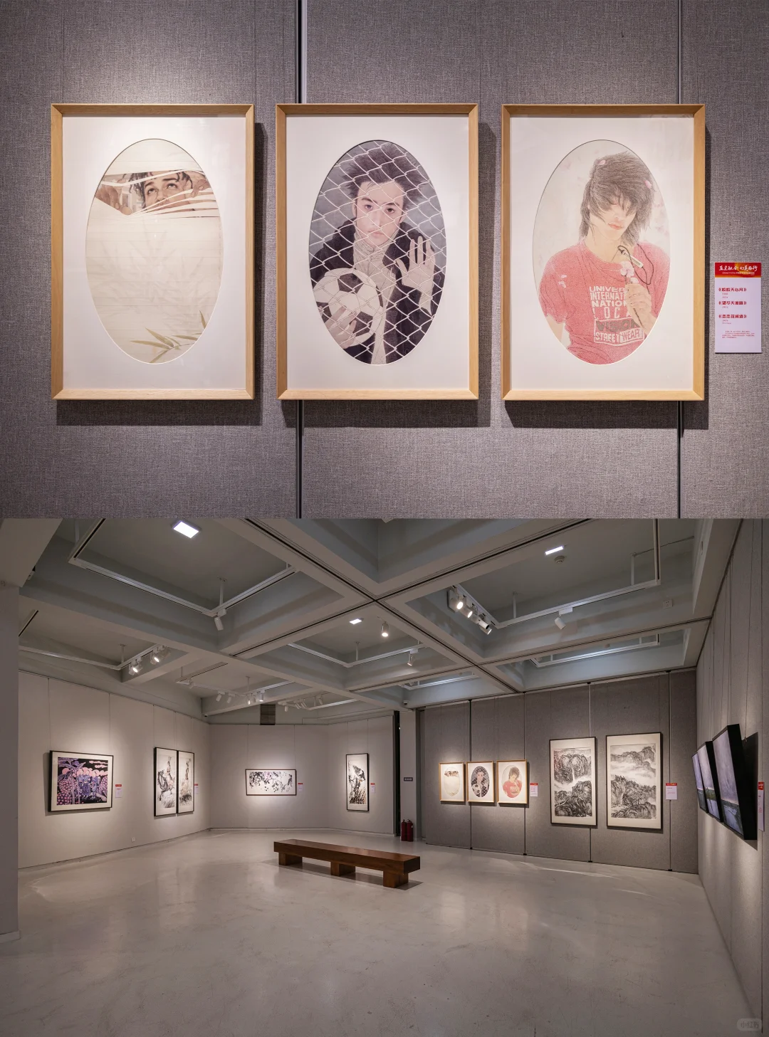 长春新展✨值得看❗中国美术家作品展