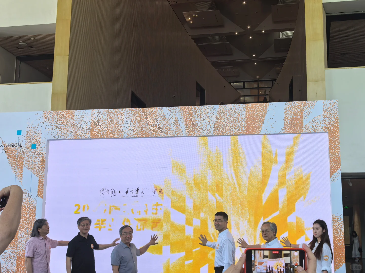 清华美院毕业展｜今年不看展，今年参展！！