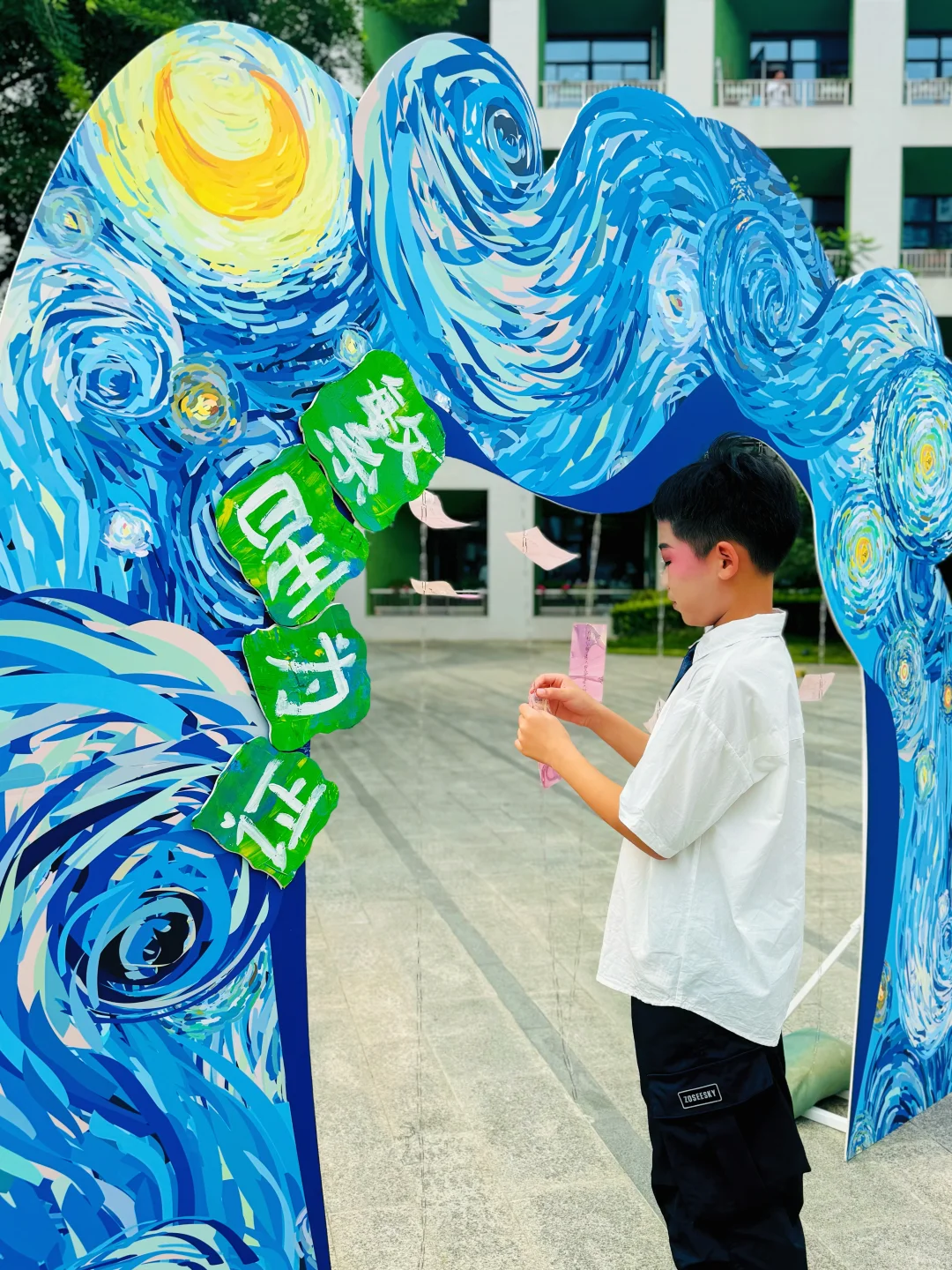 小学毕业展
