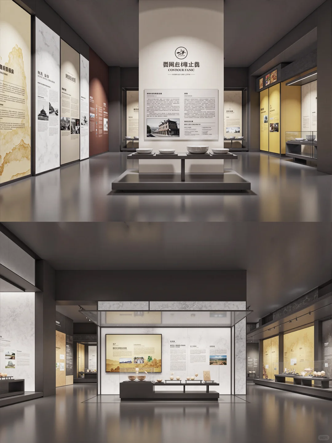 【第十八期】AIGC现代历史博物馆设计