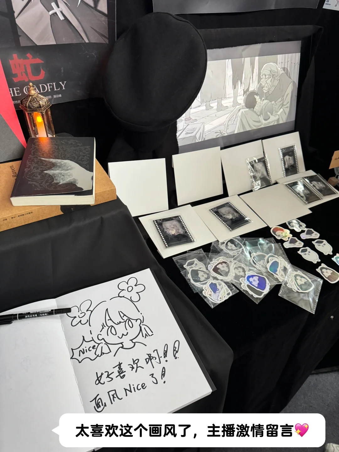 郑州轻工业大学、艺术设计学院毕业展