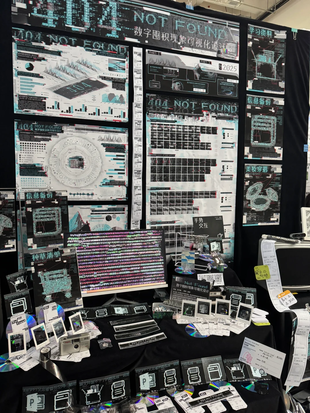 郑州轻工业大学、艺术设计学院毕业展