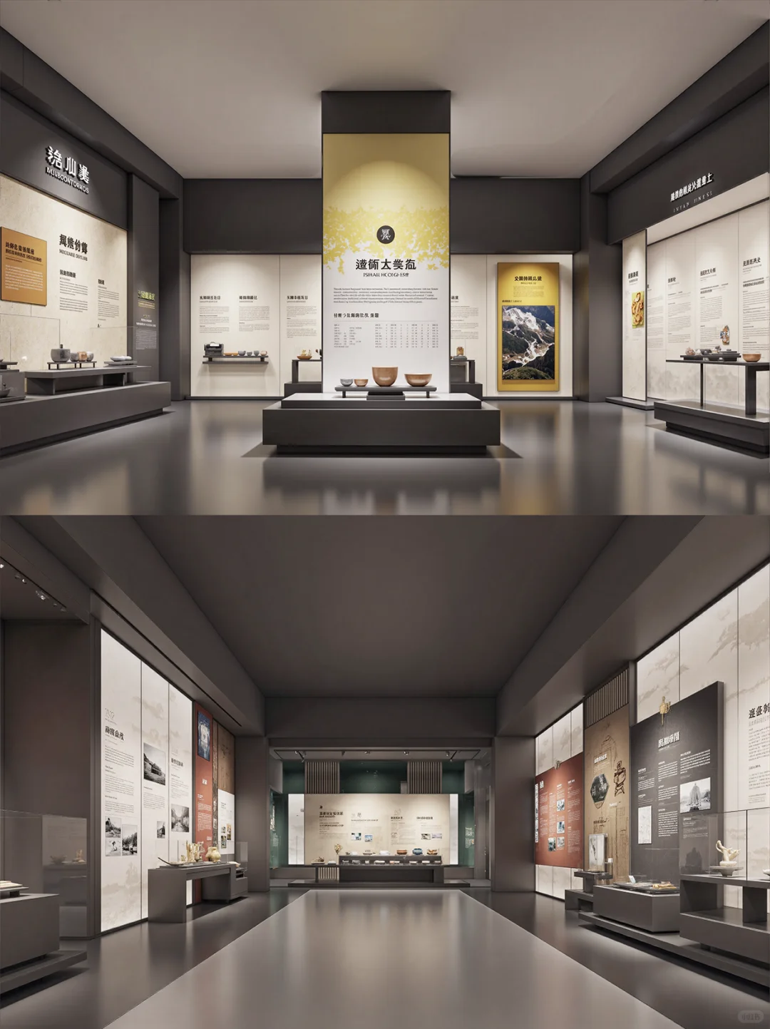 【第十八期】AIGC现代历史博物馆设计